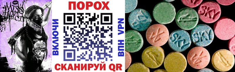 АМФ 98% Изобильный
