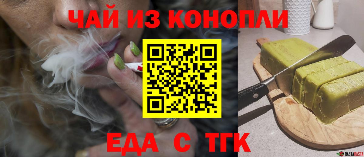 Альфа ПВП Изобильный