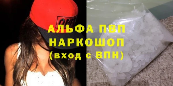 дистиллят марихуана Бикин