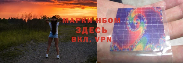 дистиллят марихуана Бикин