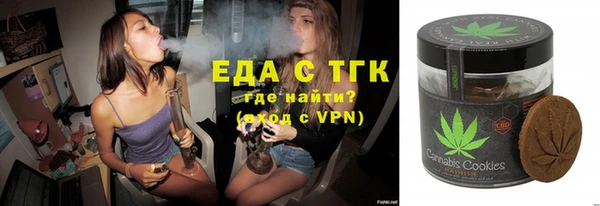 прущие крисы Белая Калитва