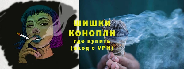 дистиллят марихуана Бикин