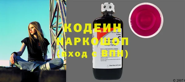 дистиллят марихуана Бикин