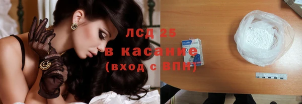 амф Бежецк