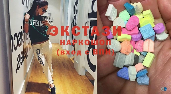 дистиллят марихуана Бикин