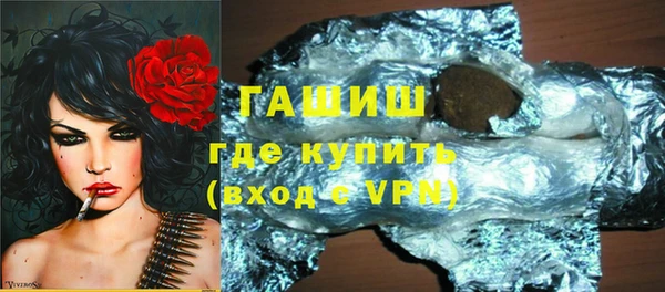 дистиллят марихуана Бикин