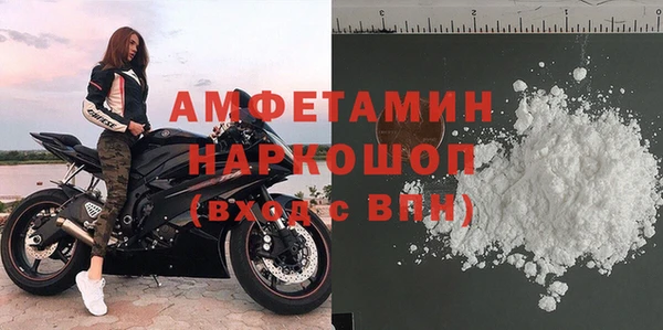 ECSTASY Билибино