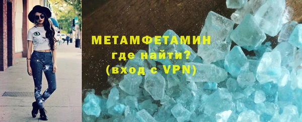 дистиллят марихуана Бикин