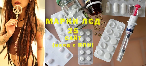 дистиллят марихуана Бикин