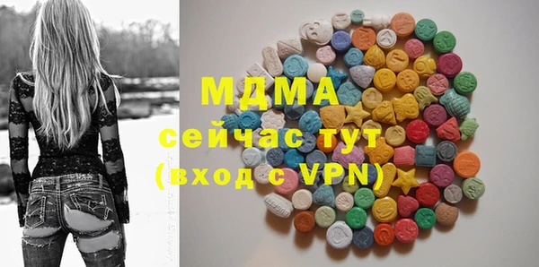 дистиллят марихуана Бикин