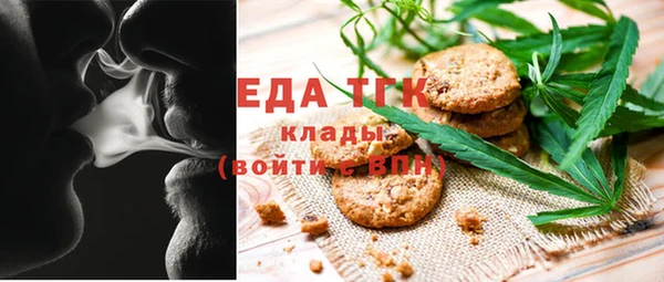 ECSTASY Билибино