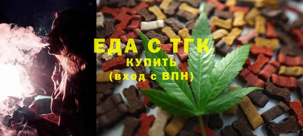 ECSTASY Билибино