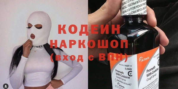 дистиллят марихуана Бикин