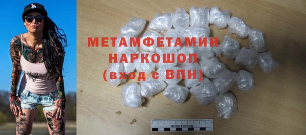 дистиллят марихуана Бикин