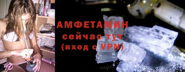 дистиллят марихуана Бикин