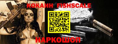 ПСИЛОЦИБИНОВЫЕ ГРИБЫ Балаково
