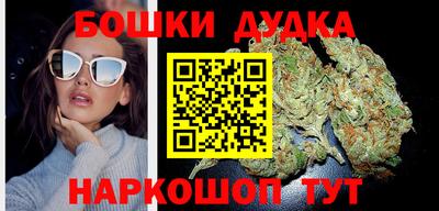 кристаллы Балашиха