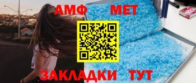 ПСИЛОЦИБИНОВЫЕ ГРИБЫ Балаково