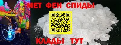 ПСИЛОЦИБИНОВЫЕ ГРИБЫ Балаково