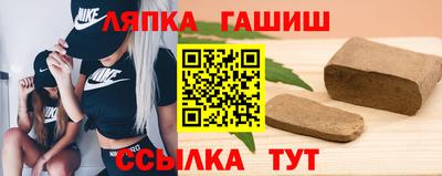 ПСИЛОЦИБИНОВЫЕ ГРИБЫ Балаково