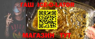 ПСИЛОЦИБИНОВЫЕ ГРИБЫ Балаково