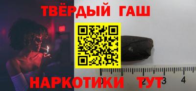 ПСИЛОЦИБИНОВЫЕ ГРИБЫ Балаково
