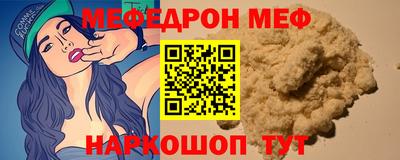ПСИЛОЦИБИНОВЫЕ ГРИБЫ Балаково