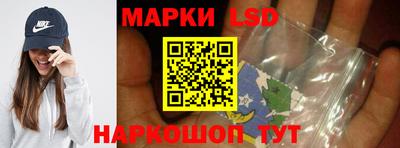 каннабис Балахна