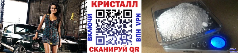 хочу наркоту Изобильный Первитин пудра