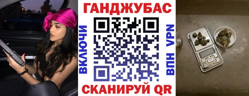 Марихуана тримм  Изобильный 